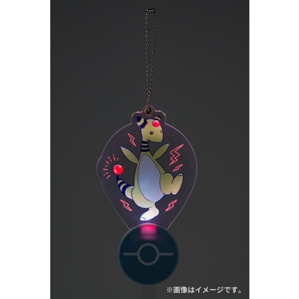 Photo4: Pokemon Center 2024 Tokyo Bay R Shining! Acrylic charm Key chain Ampharos (4)