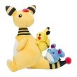 Photo1: Pokemon Center 2024 Tokyo Bay R Ampharos Pikachu Marill Plush doll (1)