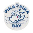 Photo2: Pokemon Center 2024 Tokyo Bay R Sticker Sheet (2)
