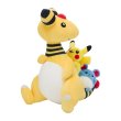 Photo2: Pokemon Center 2024 Tokyo Bay R Ampharos Pikachu Marill Plush doll (2)