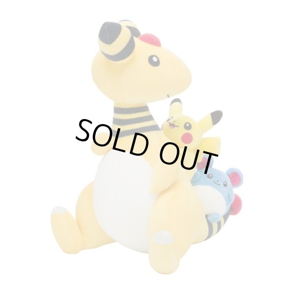 Photo2: Pokemon Center 2024 Tokyo Bay R Ampharos Pikachu Marill Plush doll (2)