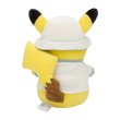 Photo4: Pokemon Center 2024 Tokyo Bay R Leisure style Pikachu Plush doll (4)