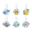 Photo2: Pokemon Center 2024 Tokyo Bay R Acrylic charm Key chain Marill Azurill ver. (2)