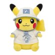 Photo1: Pokemon Center 2024 Tokyo Bay R Leisure style Pikachu Plush doll (1)