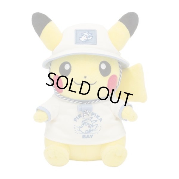 Photo1: Pokemon Center 2024 Tokyo Bay R Leisure style Pikachu Plush doll (1)