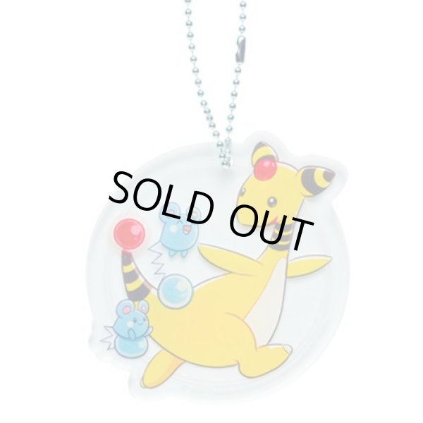 Photo1: Pokemon Center 2024 Tokyo Bay R Acrylic charm Key chain Ampharos ver. (1)