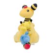 Photo4: Pokemon Center 2024 Tokyo Bay R Ampharos Pikachu Marill Plush doll (4)