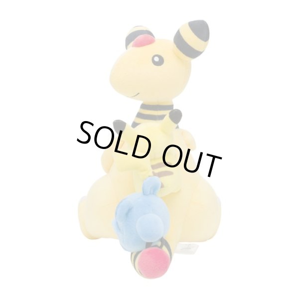 Photo4: Pokemon Center 2024 Tokyo Bay R Ampharos Pikachu Marill Plush doll (4)