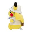 Photo3: Pokemon Center 2024 Tokyo Bay R Leisure style Pikachu Plush doll (3)