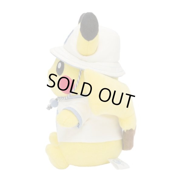 Photo3: Pokemon Center 2024 Tokyo Bay R Leisure style Pikachu Plush doll (3)