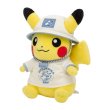 Photo2: Pokemon Center 2024 Tokyo Bay R Leisure style Pikachu Plush doll (2)