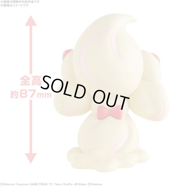 Photo4: Pokemon 2022 PLAMO Collection Quick!! 12 Alcremie Plastic Model Kit (4)