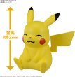 Photo3: Pokemon 2023 PLAMO Collection Quick!! 16 Pikachu Sitting Plastic Model Kit (3)