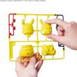 Photo6: Pokemon 2023 PLAMO Collection Quick!! 16 Pikachu Sitting Plastic Model Kit (6)