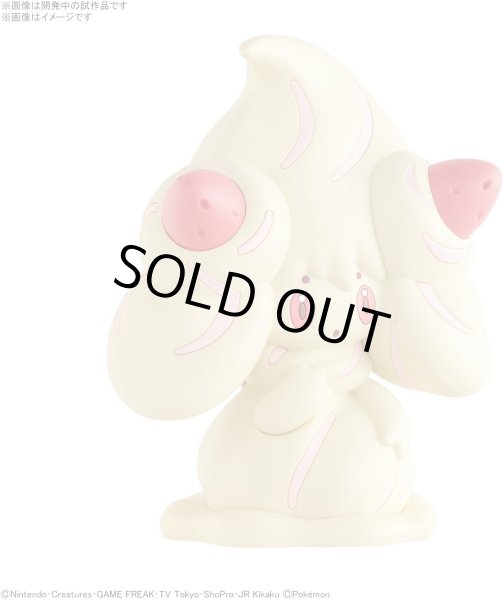 Photo3: Pokemon 2022 PLAMO Collection Quick!! 12 Alcremie Plastic Model Kit (3)