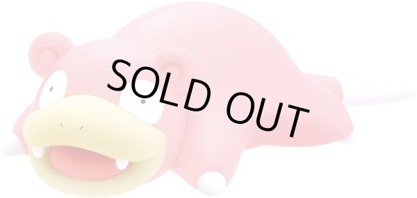 Photo2: Pokemon 2023 PLAMO Collection Quick!! 15 Slowpoke Plastic Model Kit (2)