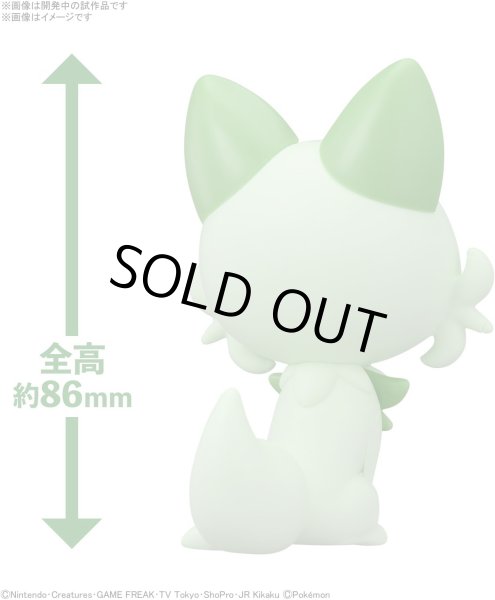 Photo4: Pokemon 2024 PLAMO Collection Quick!! 18 Sprigatito Plastic Model Kit (4)