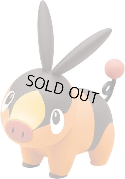 Photo2: Pokemon 2023 PLAMO Collection Quick!! 14 Tepig Plastic Model Kit (2)