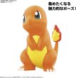 Photo3: Pokemon 2022 PLAMO Collection Quick!! 11 Charmander Plastic Model Kit (3)