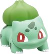 Photo2: Pokemon 2022 PLAMO Collection Quick!! 13 Bulbasaur Plastic Model Kit (2)