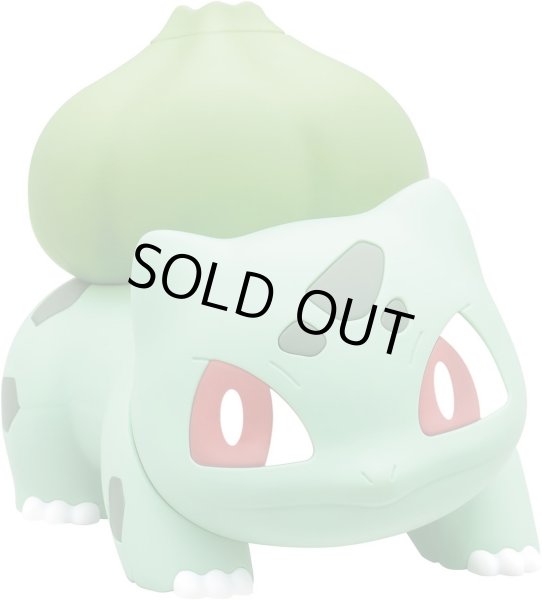 Photo2: Pokemon 2022 PLAMO Collection Quick!! 13 Bulbasaur Plastic Model Kit (2)