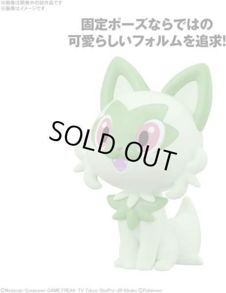 Photo3: Pokemon 2024 PLAMO Collection Quick!! 18 Sprigatito Plastic Model Kit (3)