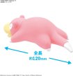 Photo3: Pokemon 2023 PLAMO Collection Quick!! 15 Slowpoke Plastic Model Kit (3)