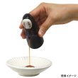 Photo6: Studio Ghibli Spirited Away Kaonashi No Face Soy sauce dispenser Porcelain (6)