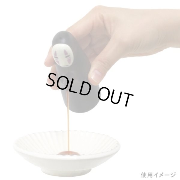 Photo6: Studio Ghibli Spirited Away Kaonashi No Face Soy sauce dispenser Porcelain (6)