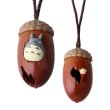 Photo2: Studio Ghibli My Neighbor Totoro Acorn Figure Strap Key chain Dai Totoro (2)