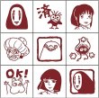 Photo2: Studio Ghibli Spirited Away Kaonashi No Face mini Rubber Stamp set (2)