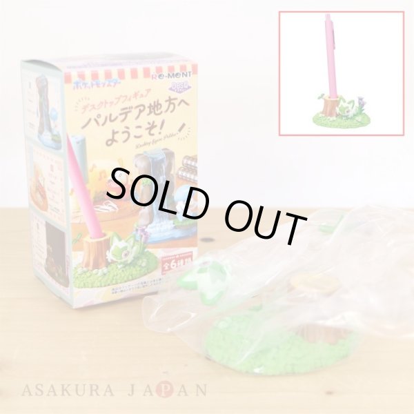 Photo2: Pokemon Desktop Figure - Welcome to Paldea - #4 Sprigatito Pen Stand (2)