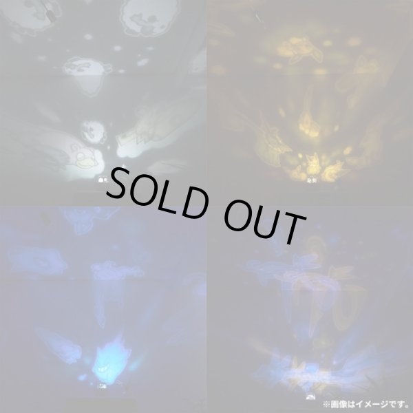 Photo8: Pokemon Center 2024 Poke ball Type Room Projector Light (8)