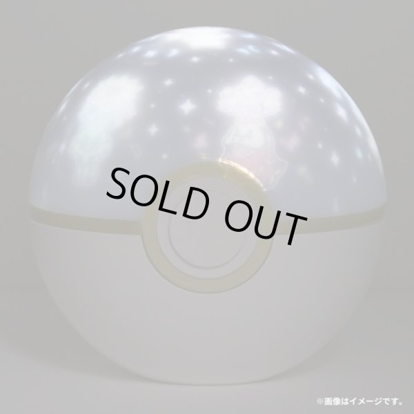 Photo9: Pokemon Center 2024 Poke ball Type Room Projector Light (9)