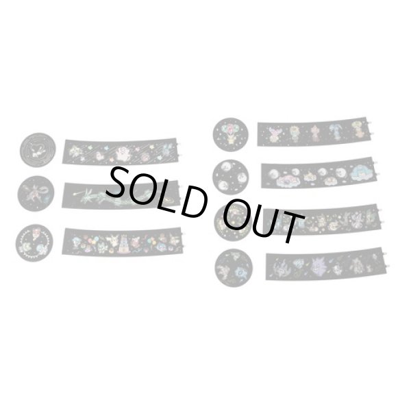 Photo6: Pokemon Center 2024 Poke ball Type Room Projector Light (6)