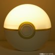 Photo11: Pokemon Center 2024 Poke ball Type Room Projector Light (11)