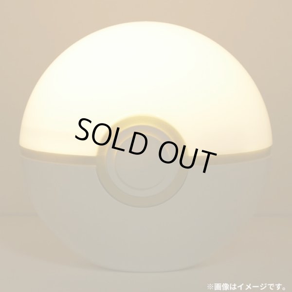 Photo11: Pokemon Center 2024 Poke ball Type Room Projector Light (11)