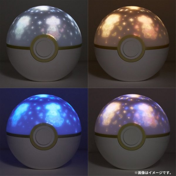 Photo10: Pokemon Center 2024 Poke ball Type Room Projector Light (10)
