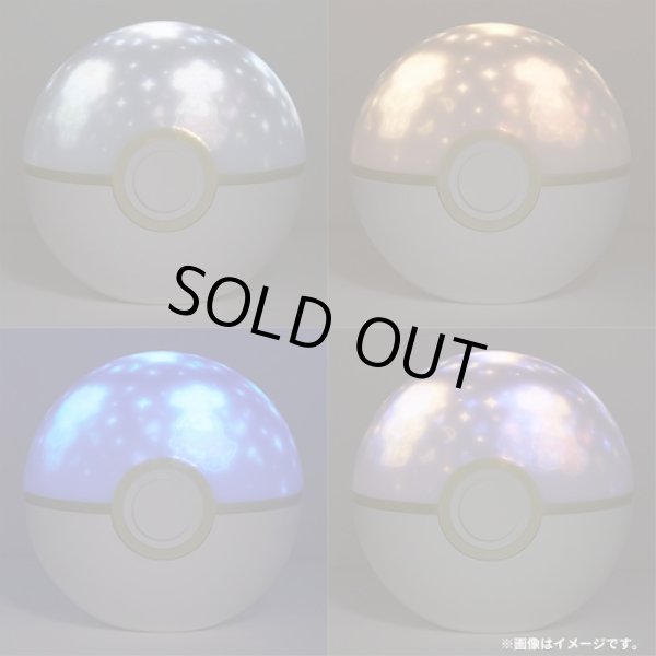 Photo10: Pokemon Center 2024 Poke ball Type Room Projector Light (10)