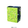 Photo2: Pokemon Center Original Card Game Flip deck case Terastal Ogerpon Green Face (2)