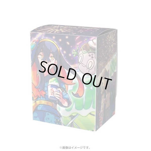 Photo2: Pokemon Center Original Card Game Flip deck case Carmine & Kieran (2)