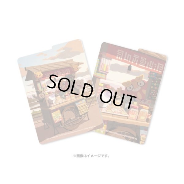 Photo3: Pokemon Center Original Card Game Flip deck case Darumaka Litwick Swirlix Phantump (3)