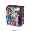 Photo1: Pokemon Center Original Card Game Flip deck case Carmine & Kieran  (1)