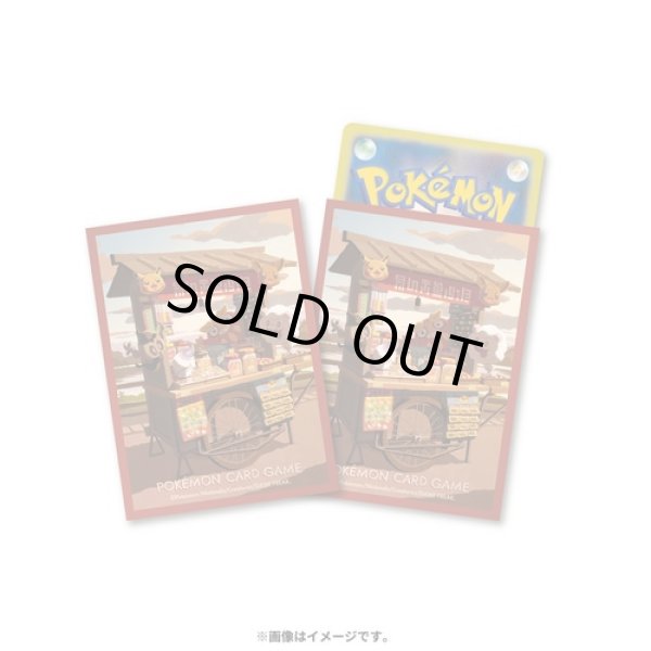 Photo2: Pokemon Center Original Card Game Sleeve Darumaka Litwick Swirlix Phantump 64 sleeves (2)