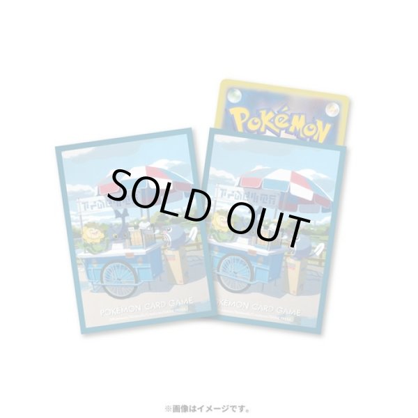 Photo2: Pokemon Center Original Card Game Sleeve Poliwag Sunflora Heracross Chimecho 64 sleeves (2)