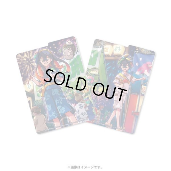 Photo3: Pokemon Center Original Card Game Flip deck case Carmine & Kieran (3)