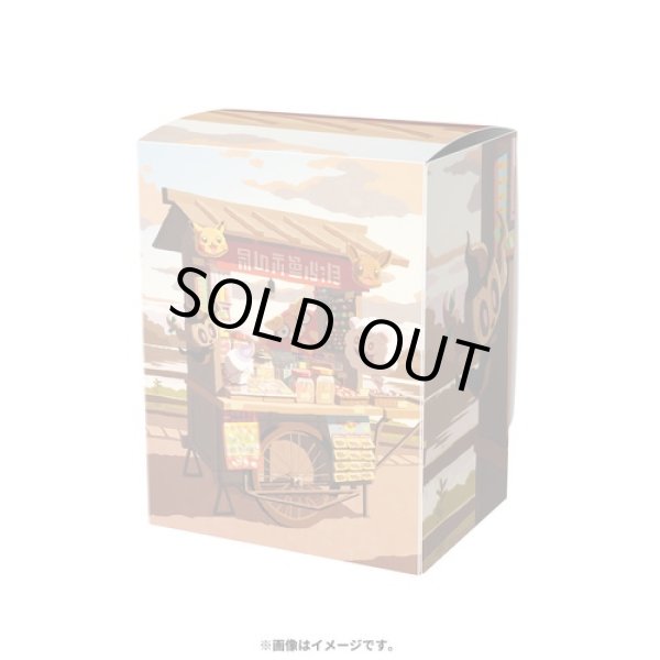 Photo2: Pokemon Center Original Card Game Flip deck case Darumaka Litwick Swirlix Phantump (2)