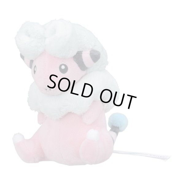 Photo2: Pokemon Center 2019 Pokemon fit Mini Plush #180 Flaaffy doll Toy (2)