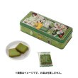 Photo7: Pokemon Center 2024 Cafe Chadesu Matcha Langue de Chat Tin (7)