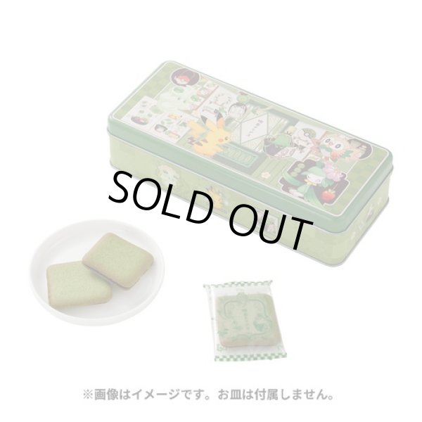 Photo7: Pokemon Center 2024 Cafe Chadesu Matcha Langue de Chat Tin (7)